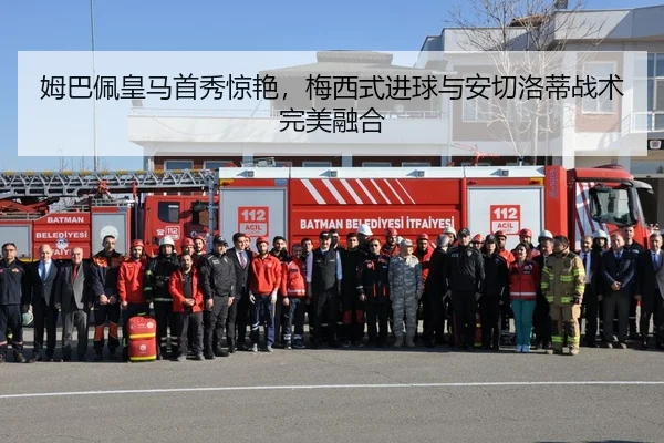 mu-ba-pei-huang-ma-shou-xiu-jing-yan-mei-xi-shi-jin-qiu-yu-an-qie-luo-di-zhan-shu-wan-mei-rong-he-2-745.jpg